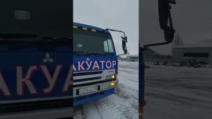 MITSUBISHI FUSO SUPER GREAT