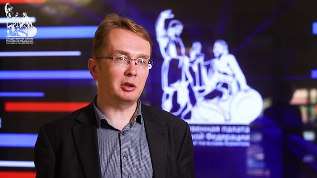 Олег Артамонов комментирует единый стандарт наблюдения за ДЭГ