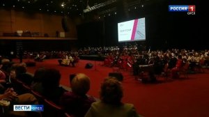 Лучшие произведения композитора Евгения Дербенко – на орловской сцене