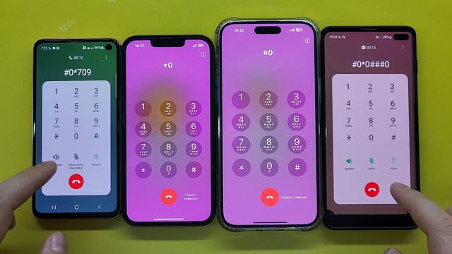 iPhone 14 vs Samsung S10+ vs iPhone 15pro max vs Samsung S10E incoming Call смотреть онлайн