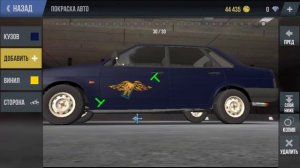 MadOut2 | КАК СДЕЛАТЬ ГЕРБ АРМИИ?! КАК СДЕЛАТЬ ОРЛА?!