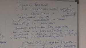 Вексель.Лекция.Часть 1.