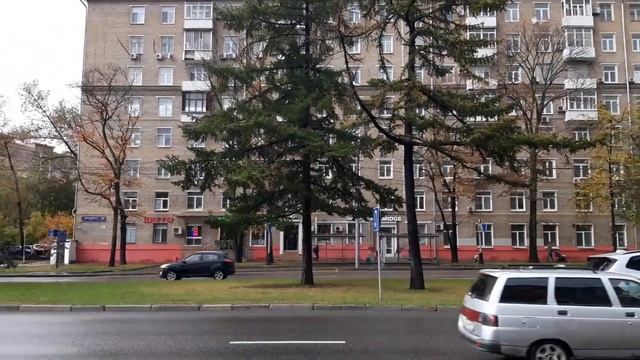 Москва. Осенние московские улицы. Улица Профсоюзная. Сентябрь 2022 года. смотреть онлайн