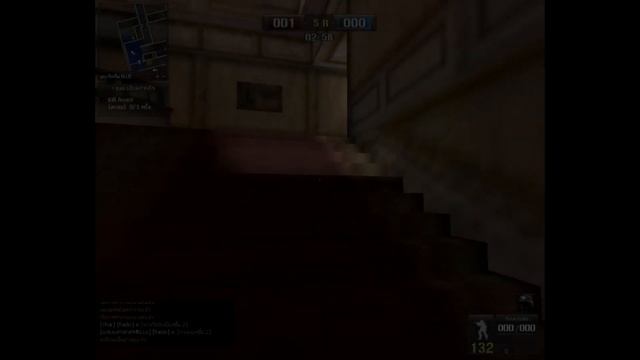 HIGHLIGHT Ep.7 เหงา music: Bazanji - On My Own (Prod. Taylor King) смотреть онлайн