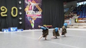 "Три сестры".