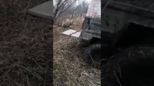 луаз Квадро Резина