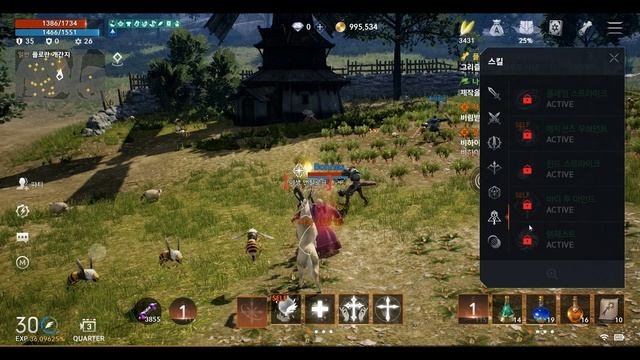 LINEAGE 2M - ГАЙДЫ - ИНТЕРФЕЙС ИГРЫ И НАСТРОЙКИ ИГРЫ L2M
