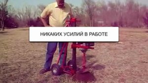 Бензиновый мотобур HILST  Революционная технология бурения лунок
