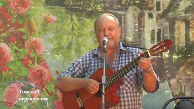 "Покуда есть охота"- Николай Клюшкин смотреть онлайн