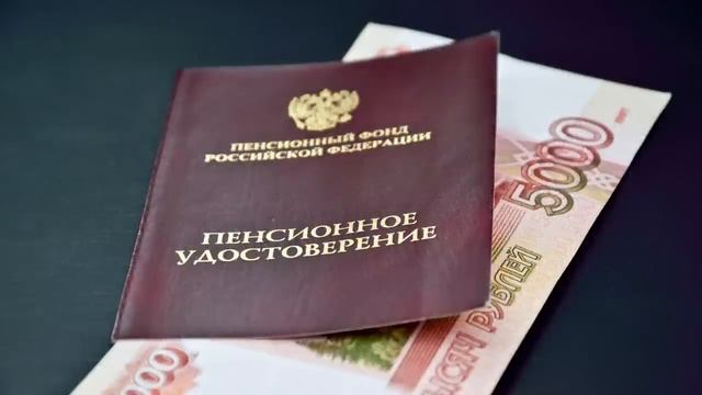 В Госдуме ОТКЛОНИЛИ сразу 3 ВАЖНЫХ пенсионных ЗАКОНА! Как это ПРОИЗОШЛО, и кто как голосовал? смотреть онлайн