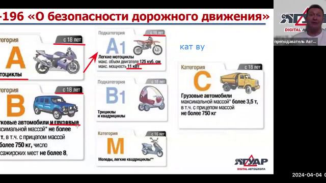 1_1 смотреть онлайн