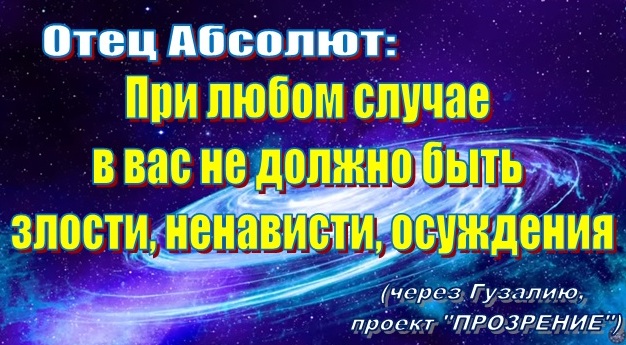 Отец абсолют от марты. Отец абсолют от марты. Отец абсолют. Отец абсолют от марты. Отец абсолют от марты.