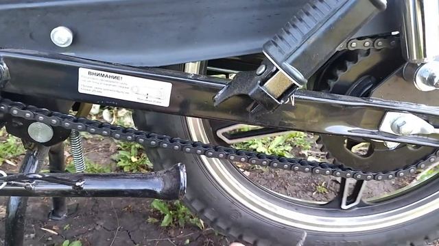 Мопед Recer RC 50F (110) смотреть онлайн