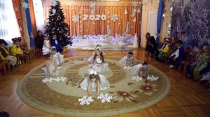 Новогодний утренник-2020. Д/С №111 "Нивушка". Группа 8.