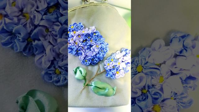 Милая сумочка ручной работы, вышитая атласными лентами "Сирень". Embroidery ribbons. смотреть онлайн