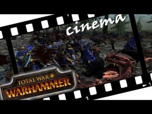 3100 Егерей против 2300 Сквигов Warhammer Total War