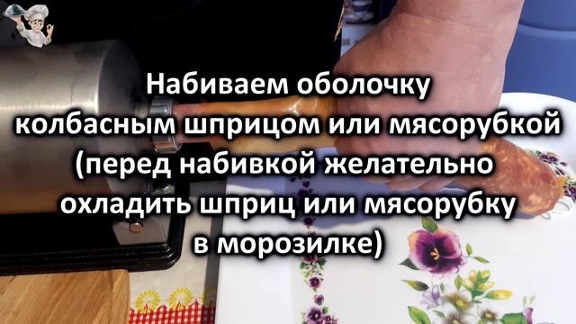 Ветчина домашняя как с магазина! (свинина)