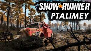 Катаем DLC сезон 9⚙️SnowRunner