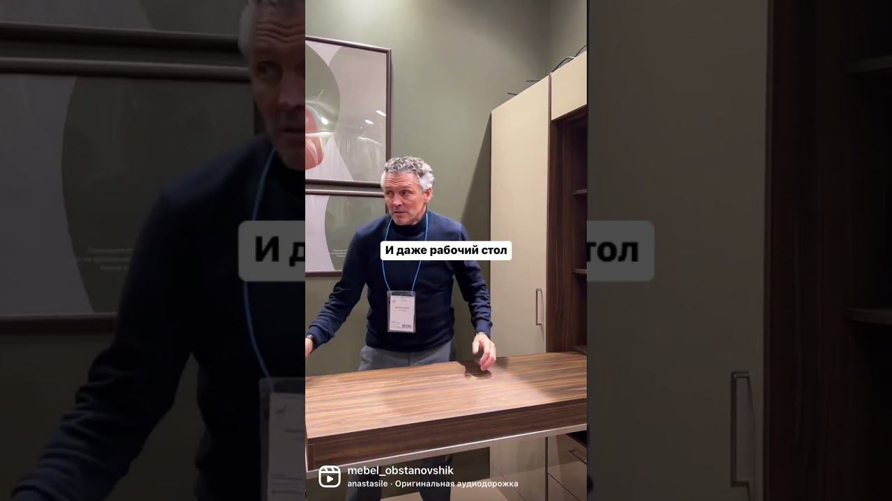 Если мало места в квартире