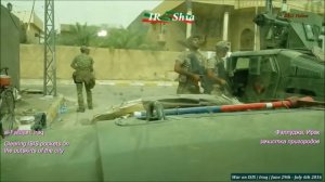 Guerra contra o ISIS no Iraque - 29 de junho à 6 de julho de 2016 (+18)
