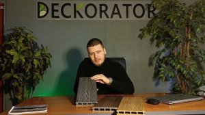 Доска ДПК ПРЕМИУМ 25*150*3000,4000мм.