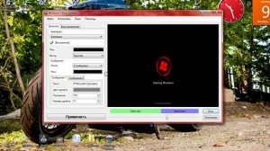 TUTORIAL # Как изменить Экран Загрузки Windows 7 / Виндовс 7?