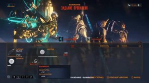 Фарм полимера | WARFRAME