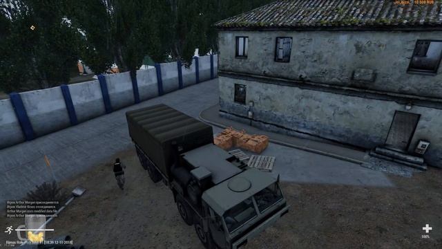 Админские будни (Римас РП Арма 3) - ArmA 3 Altis Life