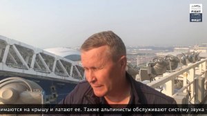 Стадион ФИШТ - Крыша стадиона - как устроен стадион в Сочи - ВО Тайм - fisht.info