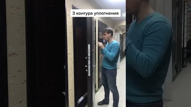 Экспресс обзор Троя грецкий орех входная металлическая дверь смотреть онлайн