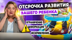 Как речь вашего ребенка связана с его двигательными способностями?