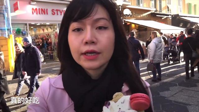【GEORGINA法国日记】南法的食物好吃吗？法国的东西就一定好吃？真的吗？ смотреть онлайн