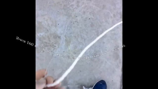 Камбальная сеть. смотреть онлайн