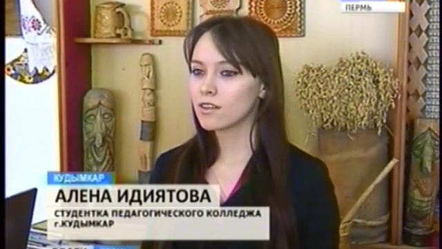 Молодые коми-пермяки учат 17 падежей родного языка