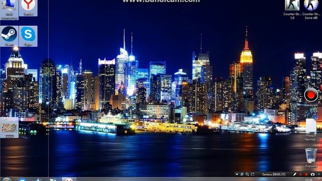 Как избавиться от черных полос по бокам экрана в Counter-Strike смотреть онлайн