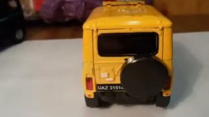 уаз 1-36   31514- ПОЖАРНАЯ .ЛЕСНАЯ ОХР. МИЛИЦИЯ (WELLY)(МОДЕЛЬКИ №5)