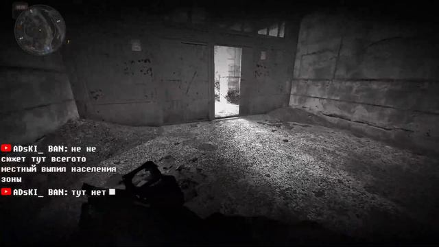 Стрим STALKER Anomaly Expedition #12: Афоня чинит баллистическую защиту смотреть онлайн