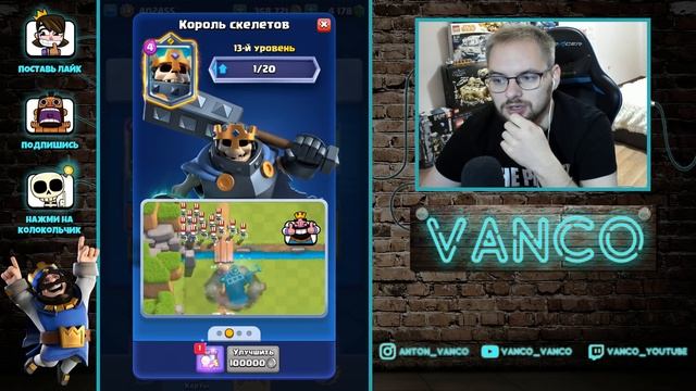 ? ВЫБИЛ НОВЫХ ЧЕМПИОНОВ! КОРОЛЕВА ЛУЧНИЦ И ЗОЛОТОЙ РЫЦАРЬ - НОВЫЕ КАРТЫ / Clash Royale