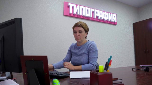 Автоматизация производства на платформе СБИС