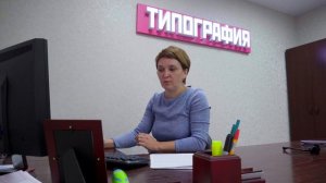 Автоматизация производства на платформе СБИС