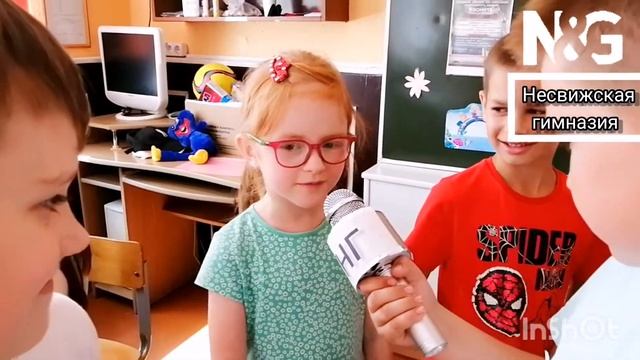 Читамины для детей. смотреть онлайн