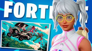 Фортнайт | Пятый сезон четвёртой главы | Fortnite