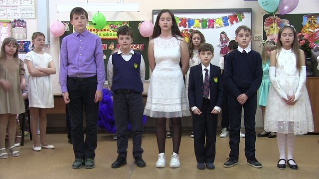 Стихи на выпускной в 4 классе "Парад учебников" смотреть онлайн