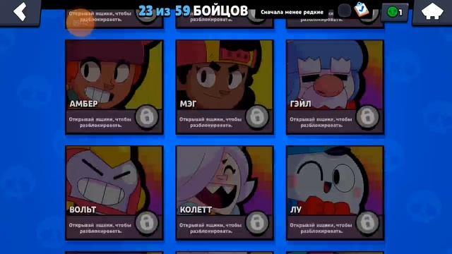  смотреть онлайн