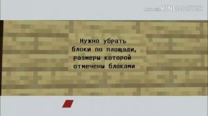 КОМАНДНЫЙ БЛОК : ЗАПОЛНЕНИЕ ПРОСТРАНСТВА | КАК ЗАПОЛНИТЬ ПРОСТРАНСТВО С ПОМОЩЬЮ КОМАНДЫ?