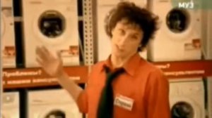 Реклама Эльдорадо 2009. Стиральная машина Samsung (напишите если было)