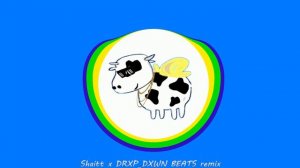 У коровы нет других забот REMIX