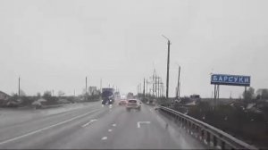 Тула - Барсуки.