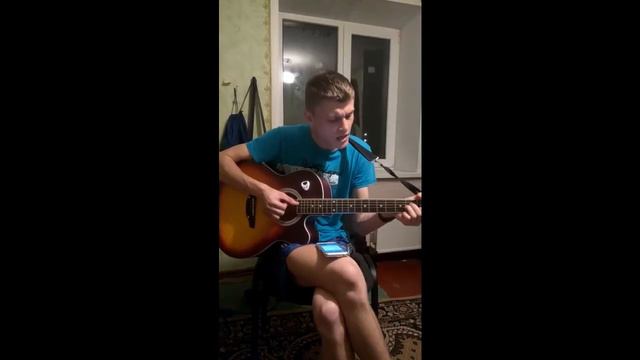 Я иду устали мои ноги. Кавер. круто поет. смотреть онлайн