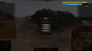 Корбен бомбит в 2017